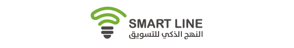 النهج الذكي للتسويق